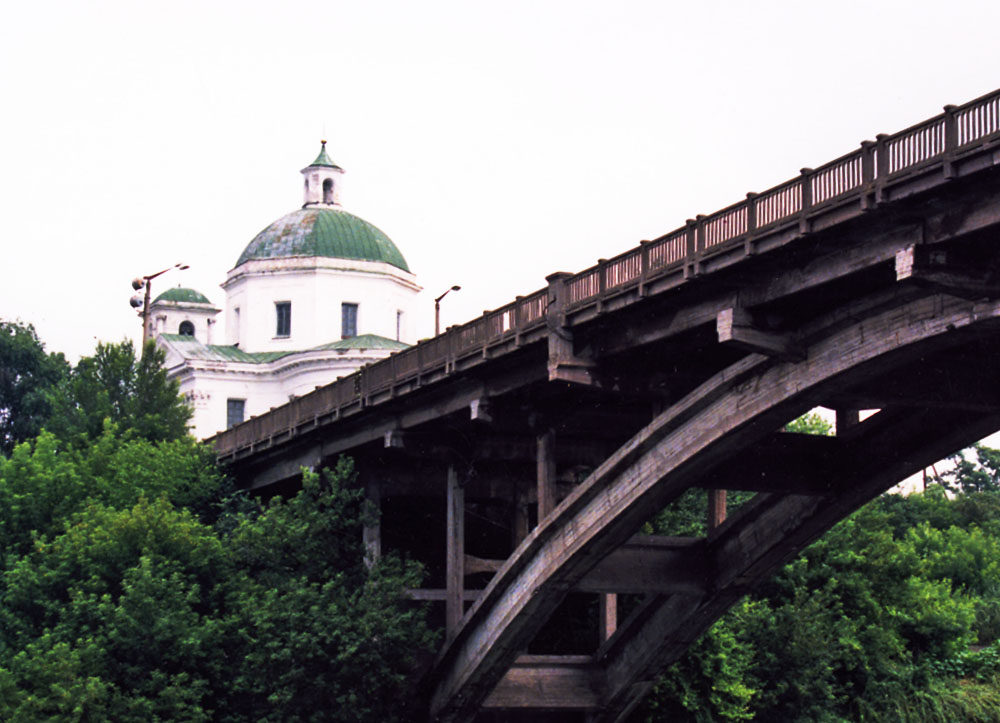 Біла Криниця